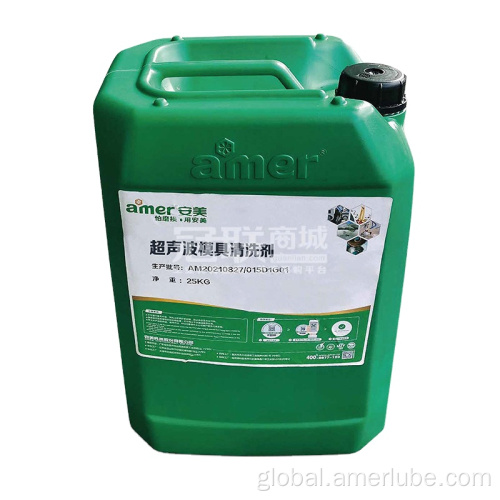 Cleaning Fluid Rust remover Iron rust cleaning agent Factory